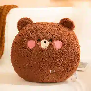 Brangdy 40cm