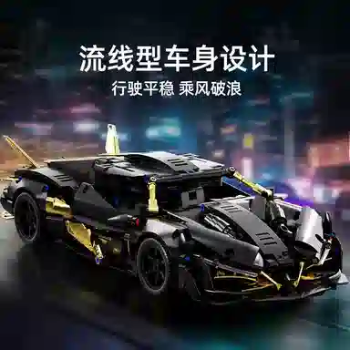 Brangdy EVO 1001-2000pcs BRA-JM-96