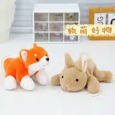 Brangdy 18cm