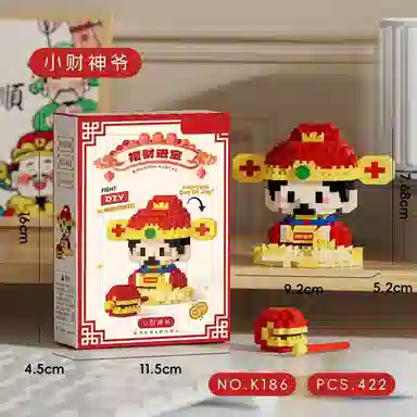 Brangdy 301-600pcs BRA-JM-08