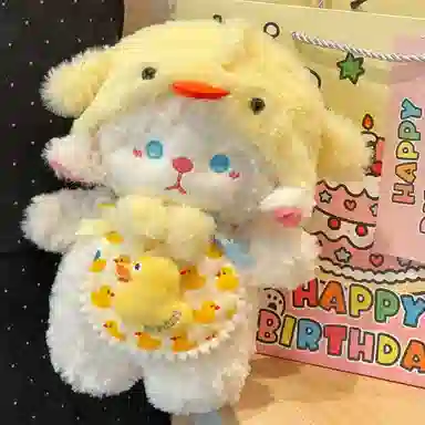 Brangdy 40cm