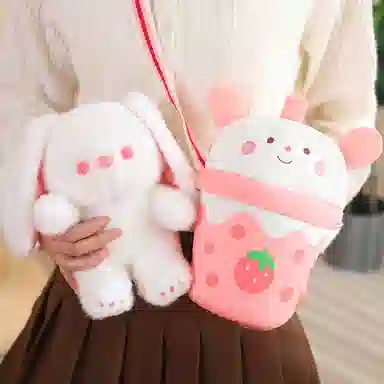 Brangdy 25cm