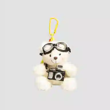 Brangdy 10cm