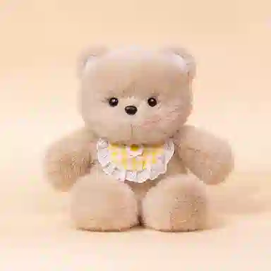 Brangdy 45cm
