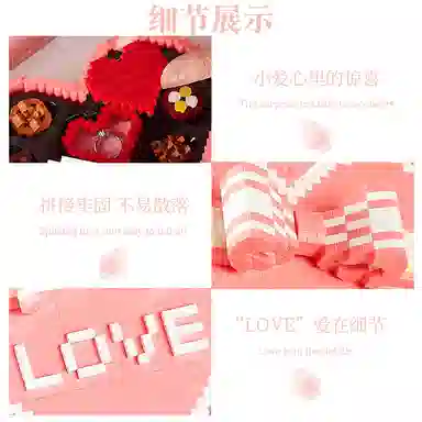 Brangdy DIY 1999pcs BRA-JM-94