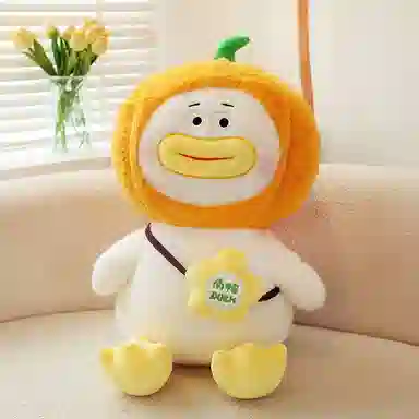 Brangdy 35cm45cm