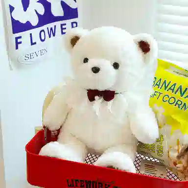 Brangdy 28cm45cm65cm