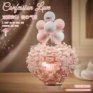 Brangdy DIY 1166pcs BRA-JM-95