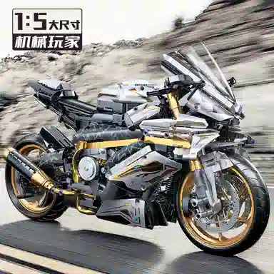 Brangdy 2045pcs BRA-JM-56