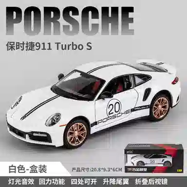 Brangdy 124 911 TurboS