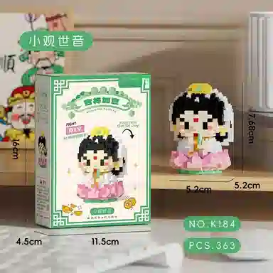 Brangdy 301-600pcs BRA-JM-08