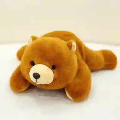 Brangdy 18cm
