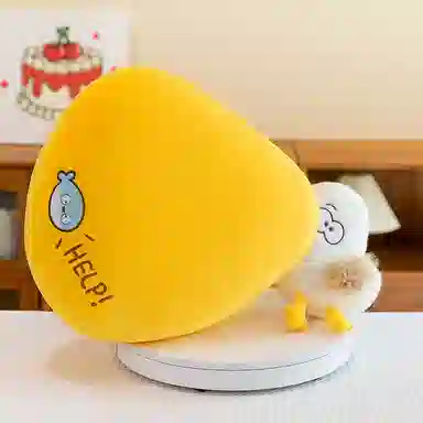 Brangdy 33cm50cm