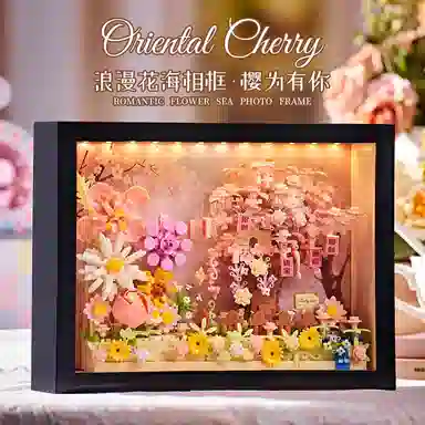 Brangdy 601-1000pcs BRA-JM-83