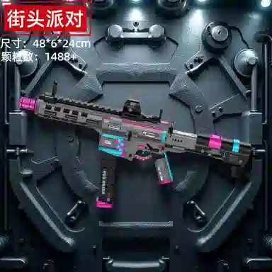 Brangdy M4A1 1488pcs1492pcs BRA-JM-67