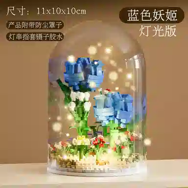 Brangdy DIY 601-1000pcs BRA-JM-47