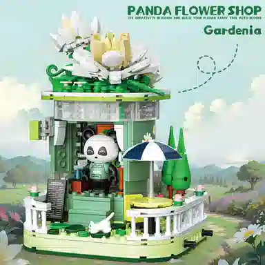 Brangdy 490pcs BRA-JM-663012