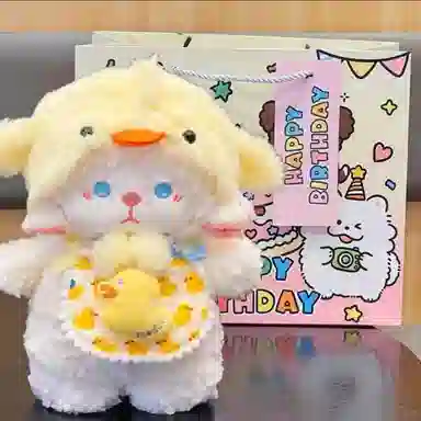 Brangdy 40cm