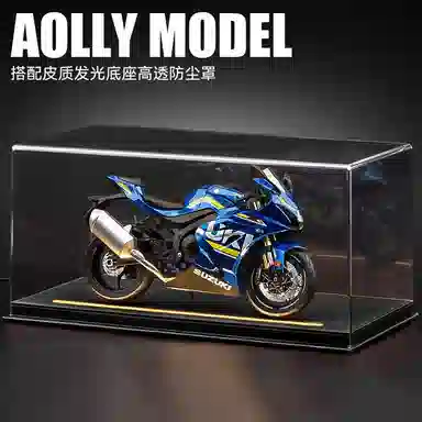 Brangdy GSX-1000R 19