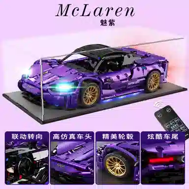 Brangdy 1273pcs BRA-JM-57