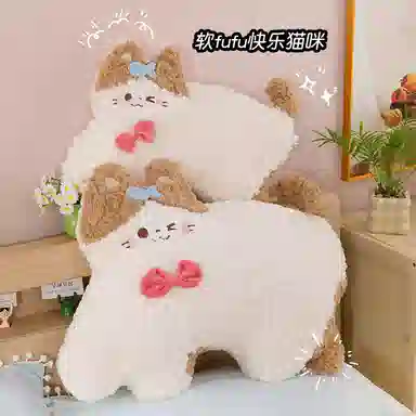 Brangdy 32cm45cm60cm