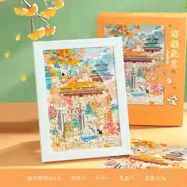 Brangdy 108pcs BRA-PT-6