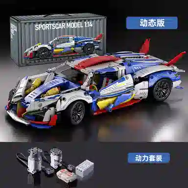 Brangdy EVO 1001-2000pcs BRA-JM-58