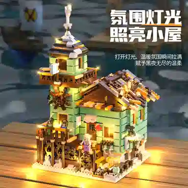 Brangdy 1001-2000pcs BRA-JM-66