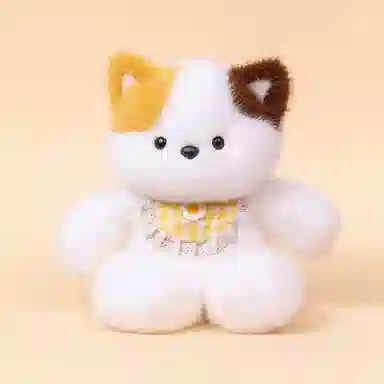 Brangdy 45cm