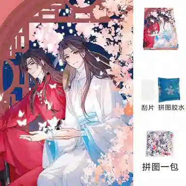 Brangdy 1000pcs BRA-PT-7