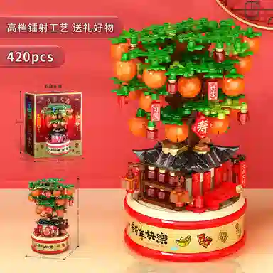 Brangdy 420pcs BRA-JM-23