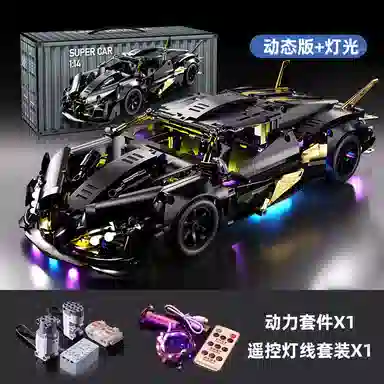 Brangdy EVO 1001-2000pcs BRA-JM-96