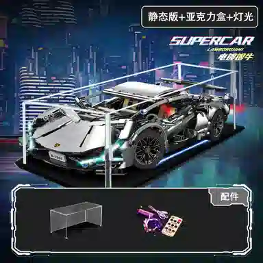 Brangdy 114 1314pcs BRA-JM-44