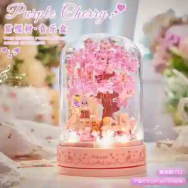 Brangdy DIY 601-1000pcs BRA-JM-86