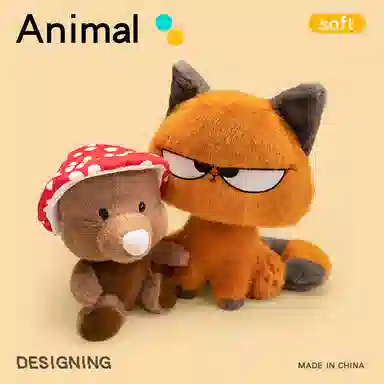 Brangdy 25cm35cm