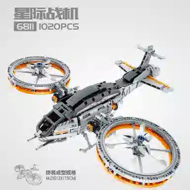 Brangdy 1020pcs1146pcs1221pcs BRA-JM-55