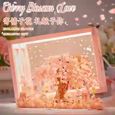 Brangdy DIY 699pcs795pcs BRA-JM-34