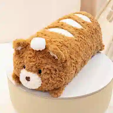 Brangdy 27cm33cm55cm