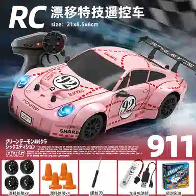 Brangdy RC 2.4G 911