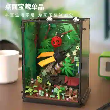 Brangdy 552pcs BRA-JM-65