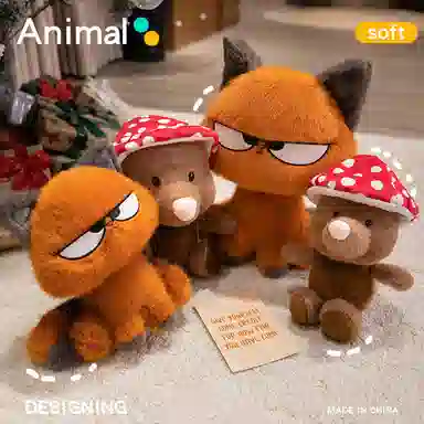 Brangdy 25cm35cm