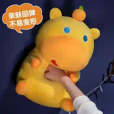 Brangdy 25cm35cm45cm