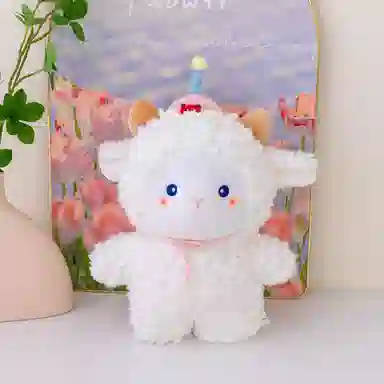 Brangdy 30CM