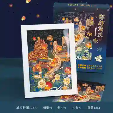 Brangdy 108pcs BRA-PT-6