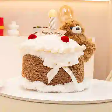 Brangdy 27cm33cm55cm