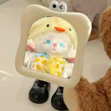 Brangdy 40cm