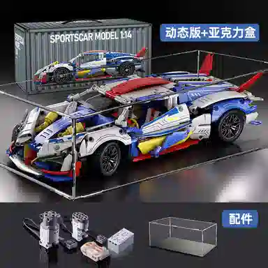 Brangdy EVO 1001-2000pcs BRA-JM-58