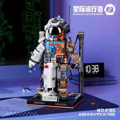 Brangdy 1306pcs BRA-PZMX-16