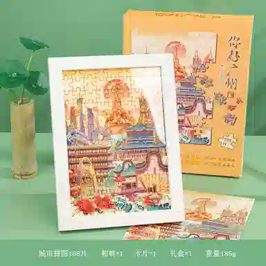 Brangdy 108pcs BRA-PT-6