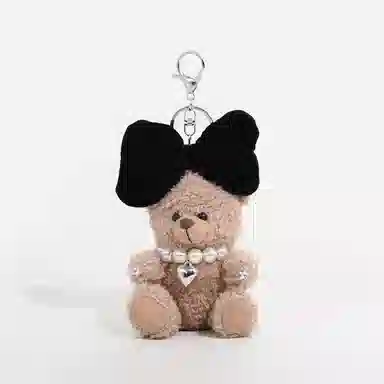 Brangdy 18cm